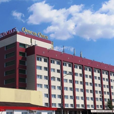 Amaks Omsk Hotel Exterior foto