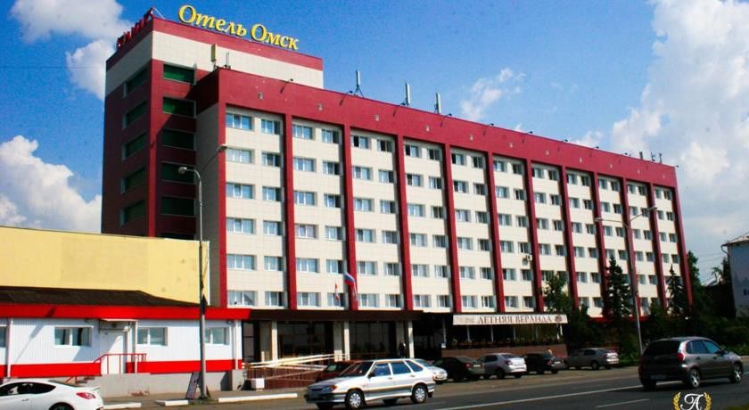 Amaks Omsk Hotel Exterior foto