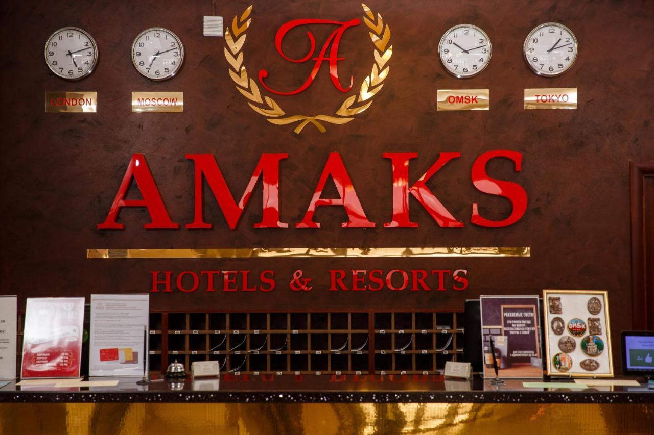 Amaks Omsk Hotel Exterior foto